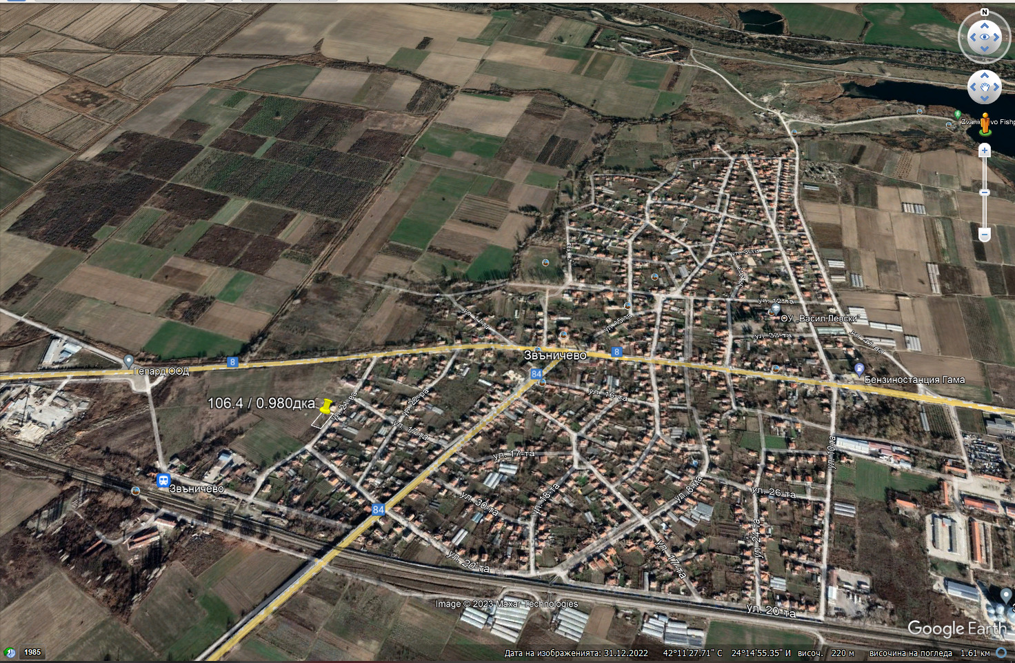 https://investmentlandbg.com/images/farmland/106.4.jpg#joomlaImage://local-images/farmland/106.4.jpg?width=1472&height=961