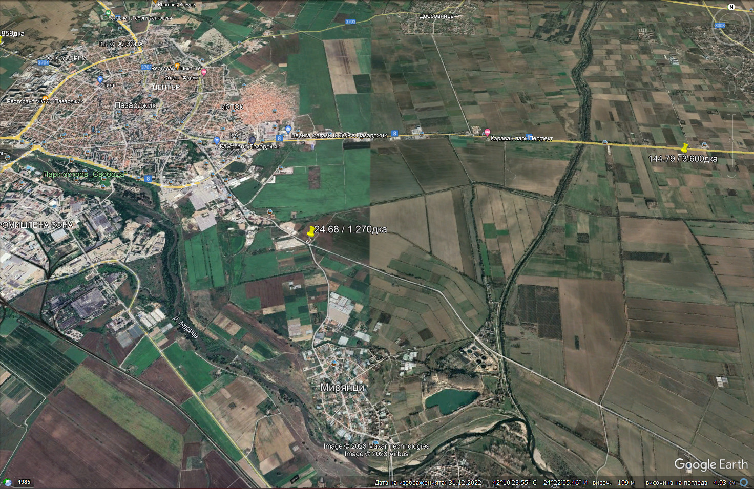 https://investmentlandbg.com/images/farmland/24.68.jpg#joomlaImage://local-images/farmland/24.68.jpg?width=1472&height=955