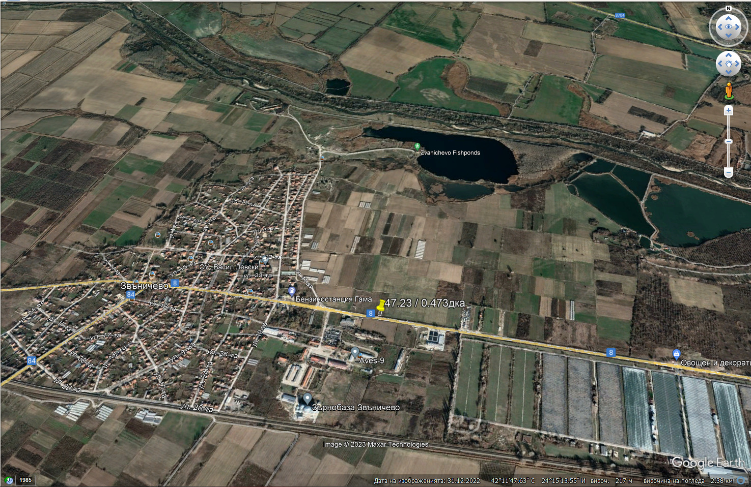 https://investmentlandbg.com/images/farmland/47.23.jpg#joomlaImage://local-images/farmland/47.23.jpg?width=1475&height=958